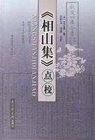王之道