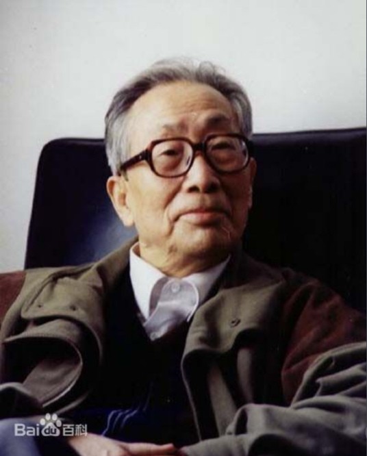 绿原